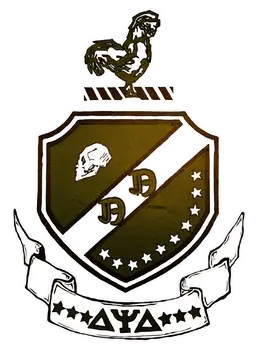 Crest